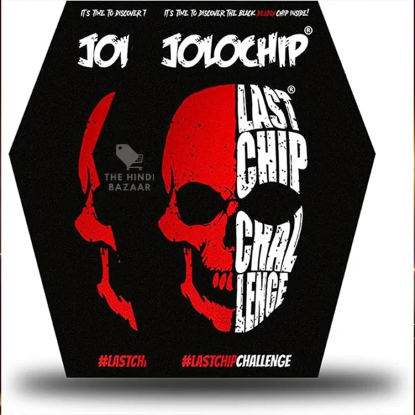 JOLOCHIP LAST-CHIP-CHALLENGE (PACK of 2)