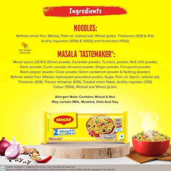 MAGGI 2-Minute Instant Noodles, Masala Noodles With Goodness Of Iron, Made With Choicest Quality Spices, Favourite Masala Taste, 70g ( Pack Of 12 ) - Image 3