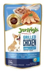 JerHigh Chicken Grilled in Gravy Wet Dog Food for All Life Stages - 120 g (Pack of 12)