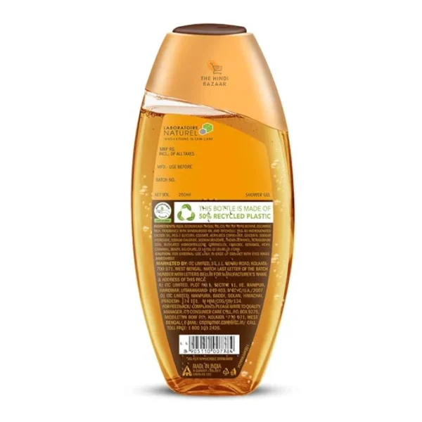 Fiama Body Wash Shower Gel - Image 2