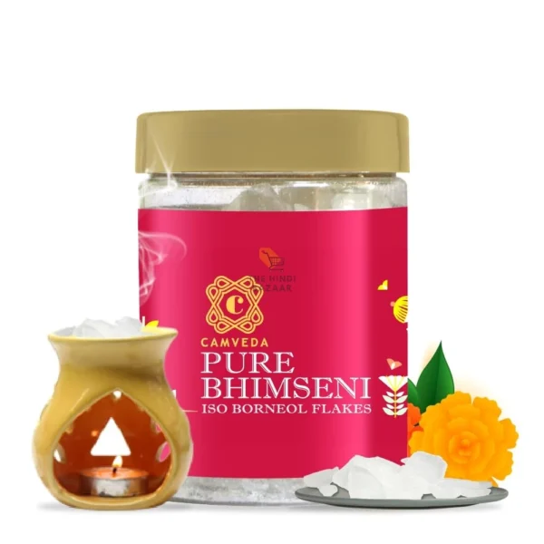 Camveda Pure Bhimseni Camphor Kapoor 250g
