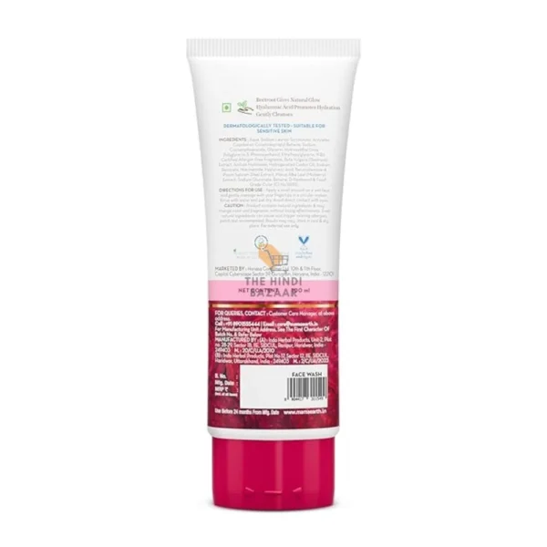 Beetroot Gentle Face Wash 100ml gentle facewash - Image 3