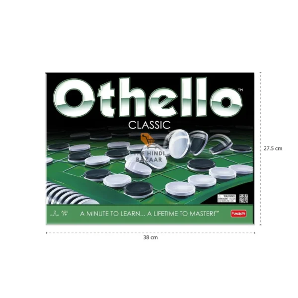 Funskool Othello Strategy Game for 2 Players, Ages 8+