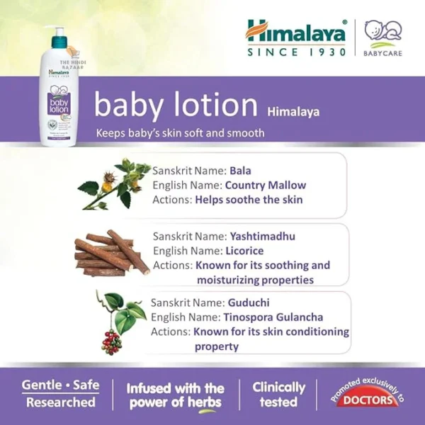 Himalaya Baby Body Lotion - Image 8