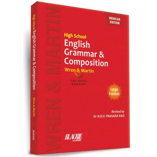 High School English Gram & Comp by N.D.V. Prasada Rao - Image 2
