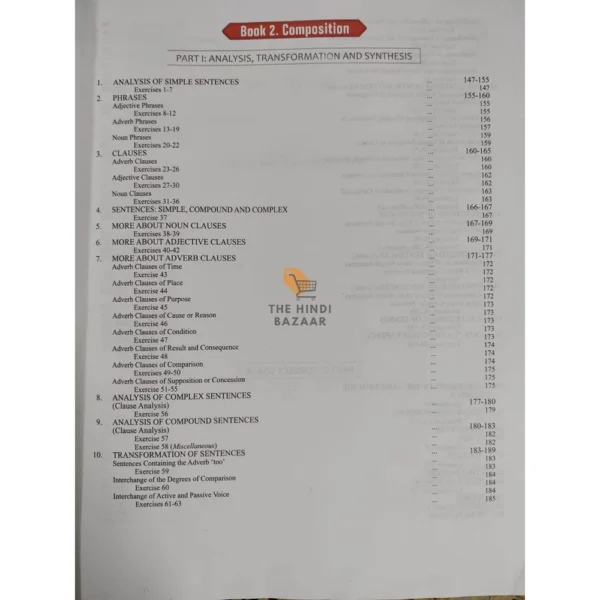 High School English Gram & Comp by N.D.V. Prasada Rao - Image 5