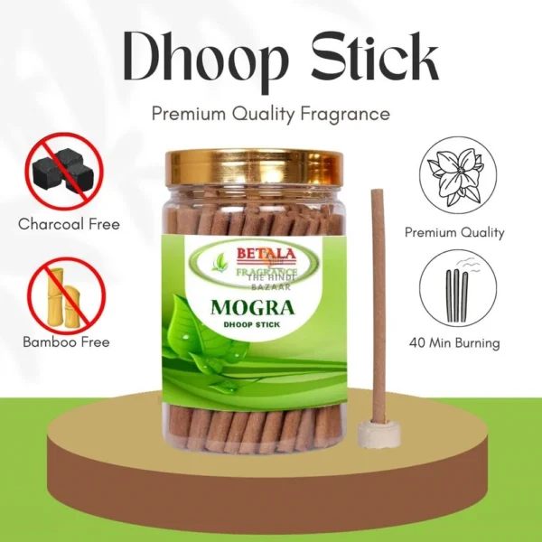 Betala Fragrance 6-in-1 Dhoop Sticks Combo Pack of 100 gm - Image 3