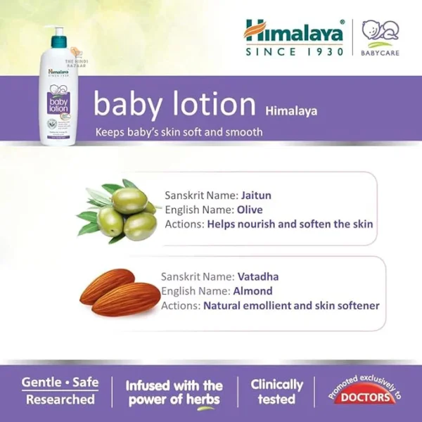 Himalaya Baby Body Lotion - Image 6