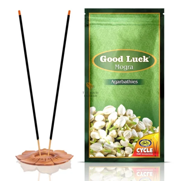 Cycle Pure Agarbatti Combo | Pack of 5 | - Image 4