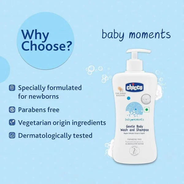 Chicco Baby Moments Gentle Body Wash and Shampoo (500ml) - Image 7
