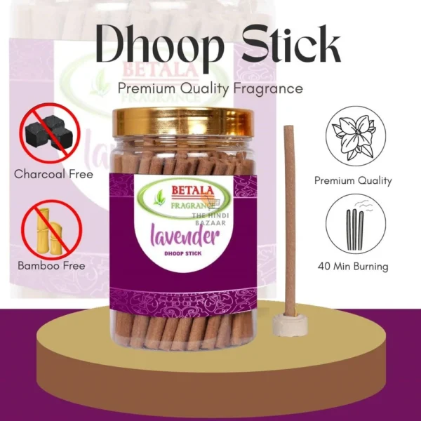 Betala Fragrance 6-in-1 Dhoop Sticks Combo Pack of 100 gm - Image 6