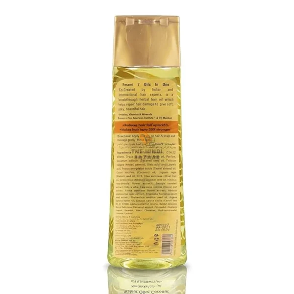 Emami 7 Oils In One Oil - Image 5