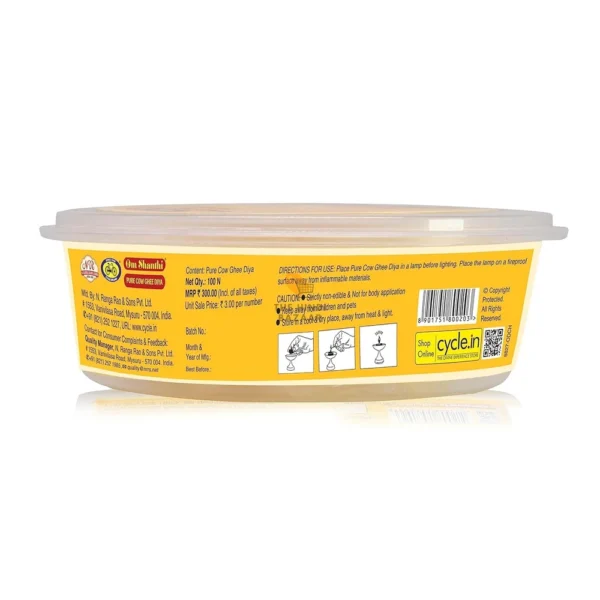 Cycle Pure Om Shanthi Cow Ghee Diya 100 Ready-to-Use Wicks - Image 3