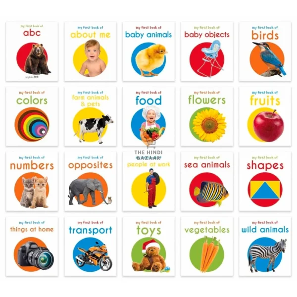 My First Complete Learning Library: 20-Book Board Book Set for Kids - Image 5