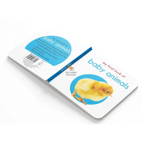 My First Complete Learning Library: 20-Book Board Book Set for Kids - Image 9