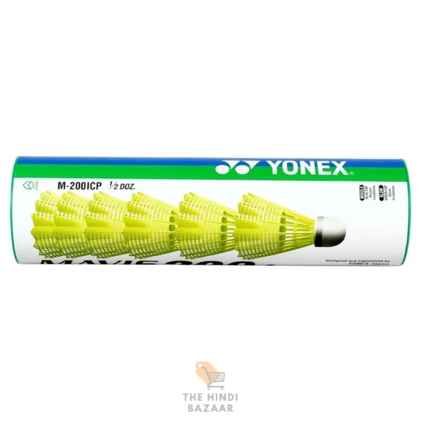 Yonex Mavis 200i Nylon Shuttle Cock, Pack of 6 (Yellow) - Image 3