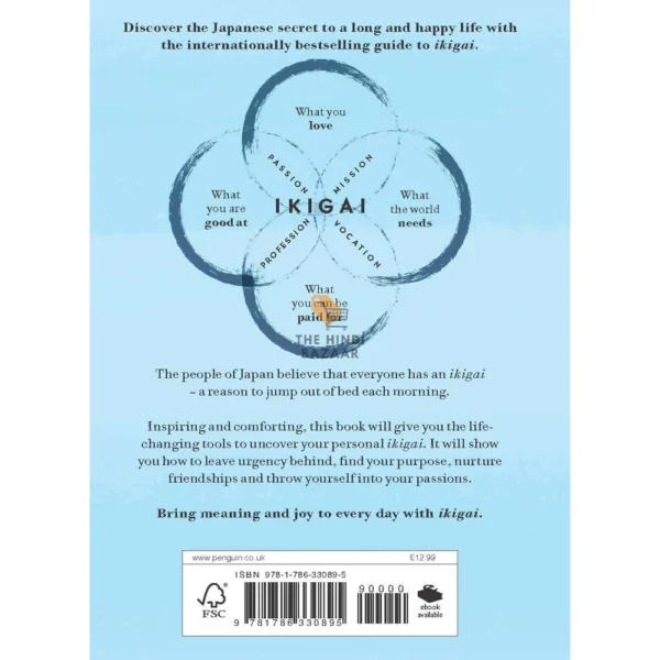 Ikigai: Japanese secret to long and happy life by Francesc Miralles & Hector Garcia - Image 2