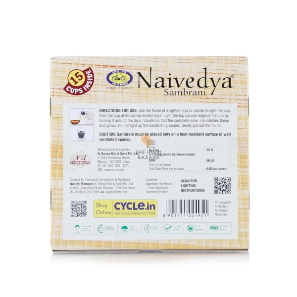 Cycle Pure Naivedya Sambrani Dhoop Cups (60 pcs) Pack of 4 - Image 3