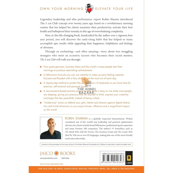 5 AM Club by Robin Sharma - Image 2