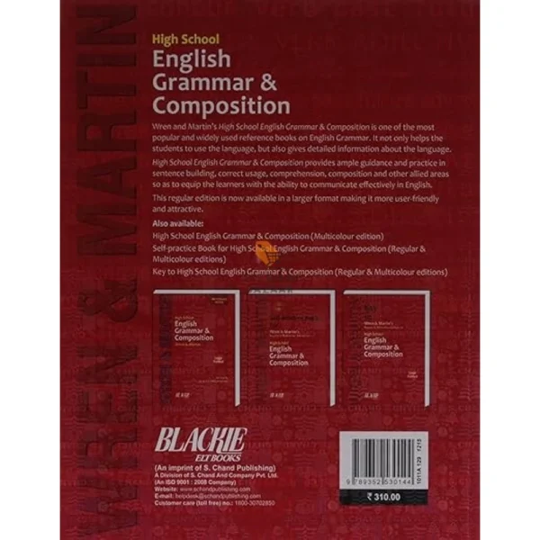 High School English Gram & Comp by N.D.V. Prasada Rao - Image 3