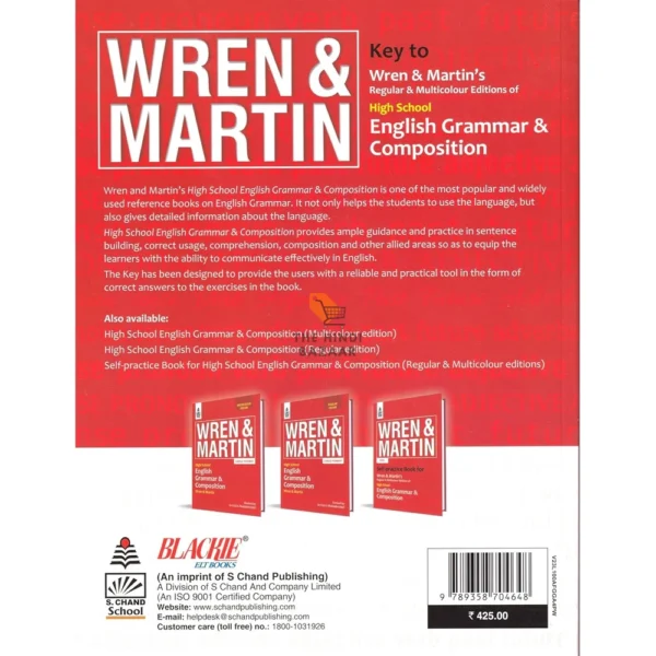 Combo: High School and Key to English Gram and Comp - Image 3