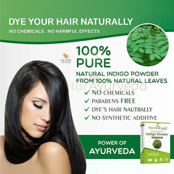 Attar Ayurveda Indigo Powder For Black Hair 200gm